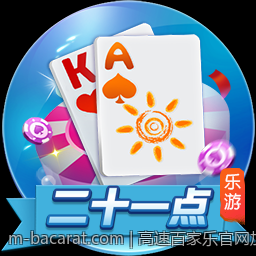 高速百家乐官网加载，流畅不卡顿体验