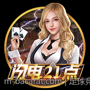 足球竞猜赔率变化趋势及稳胆策略解析