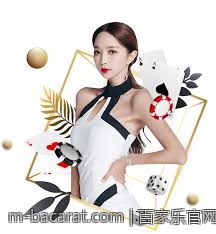 百家乐官网最新优惠，尽享福利不停歇