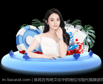 丰富百家乐官网游戏种类满足不同玩家需求