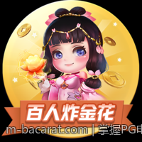 掌握PG电子游戏爆分提前预警的实用方法