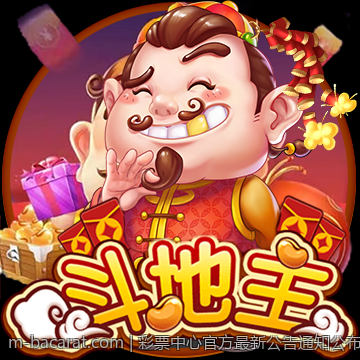 彩票中心官方最新公告通知公布彩票市场监管最新成果