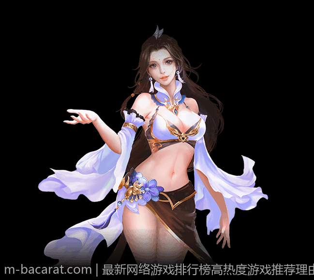 最新网络游戏排行榜高热度游戏推荐理由