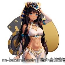 境外合法彩票玩法指南及实战案例