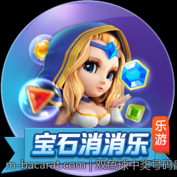 双色球中奖号码最新概率分析与中奖号码预测技术