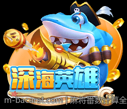 麻将番数计算全攻略与图解教程