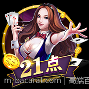 高端百家乐官网界面设计彰显豪华感