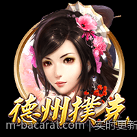 实时更新的网络游戏热度排行榜面面观