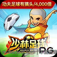 丰富百家乐官网虚拟货币支持多币存取