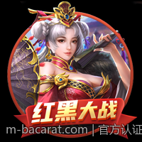 官方认证彩票平台安全操作技巧
