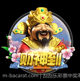 刮刮乐彩票中奖率科学统计与分析指南