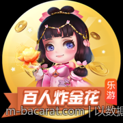 以数据驱动提升百家乐路单走势图分析效果