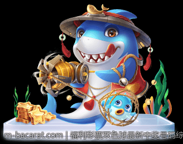 福利彩票双色球最新中奖号码综合分析报告