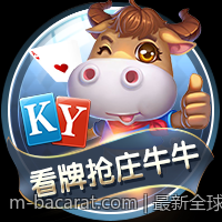 最新全球彩票开奖号码公布路径