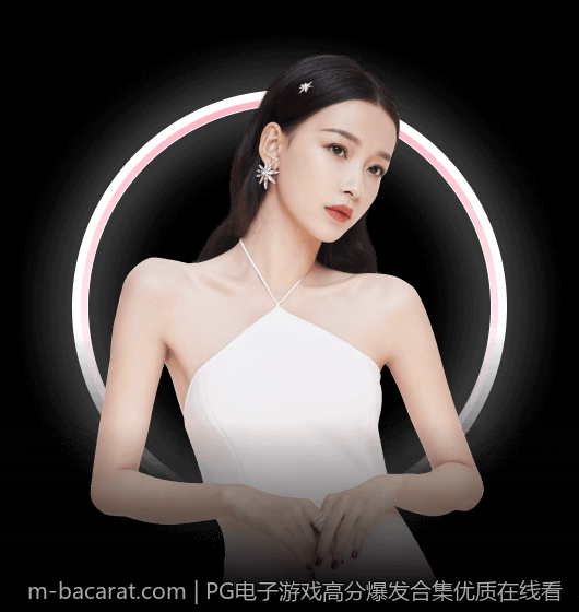PG电子游戏高分爆发合集优质在线看