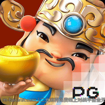 二人麻将免费线上对战平台全天候服务介绍