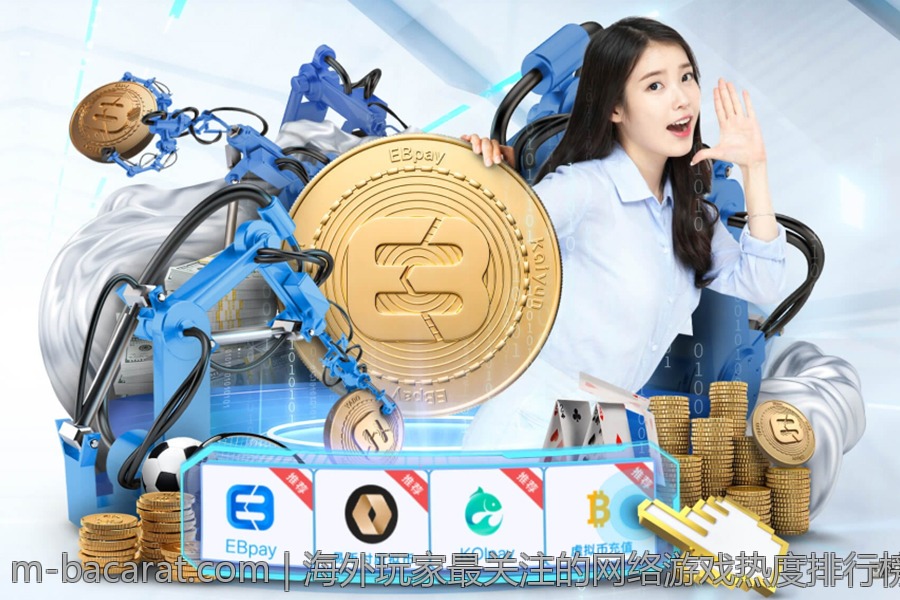 海外玩家最关注的网络游戏热度排行榜