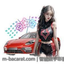 智能数字彩票追号软件免费使用助您轻松投注