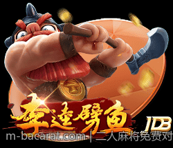二人麻将免费对战平台常见问题及解决方案