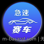 无忧购彩必看：官方渠道安全指南