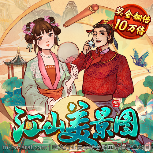 电竞行业夏季转会期重磅消息全场回顾