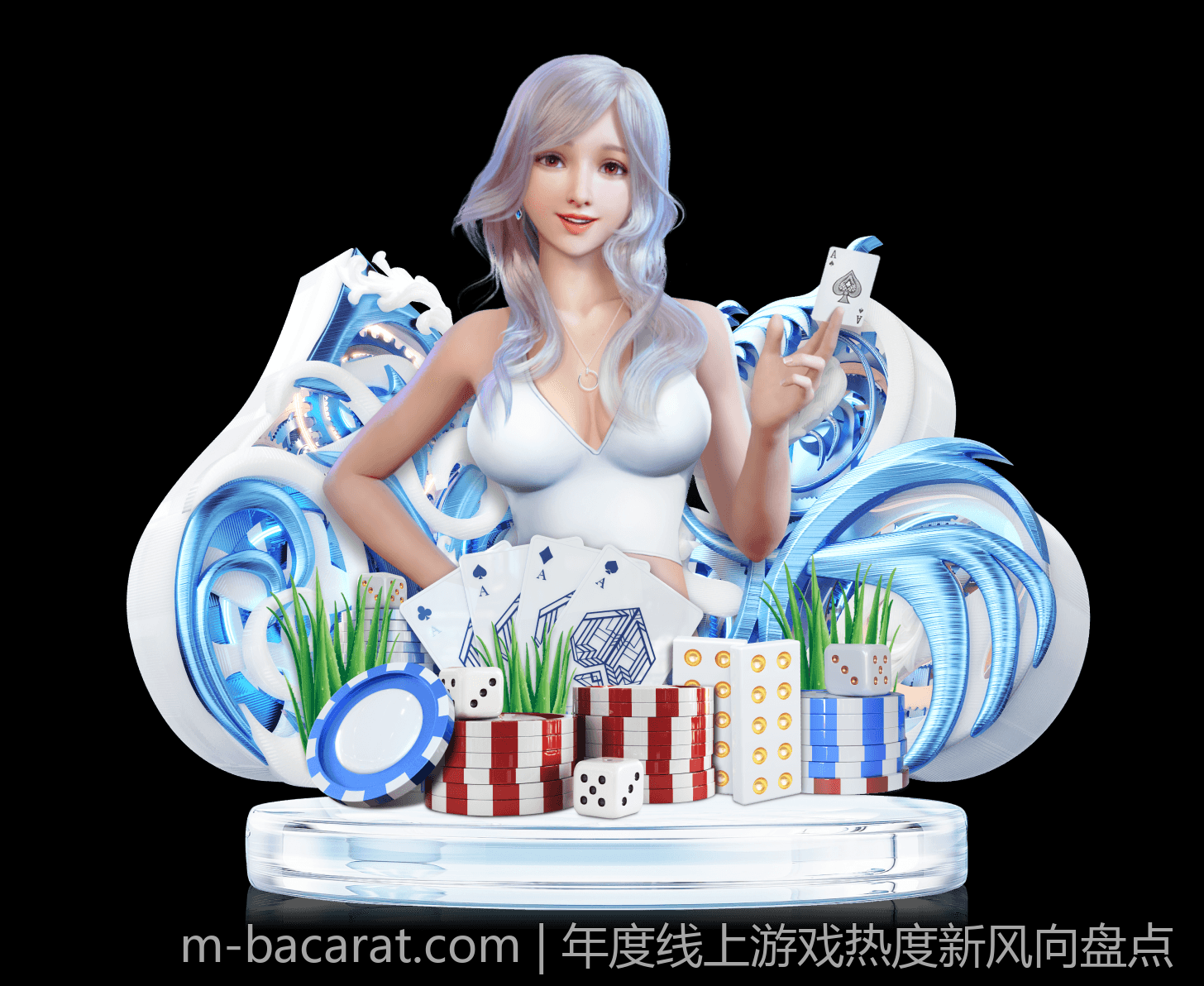 年度线上游戏热度新风向盘点