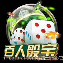彩票中心官方公告最新消息及推广政策