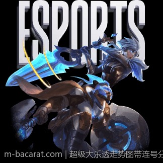 超级大乐透走势图带连号分析详解与预测技巧