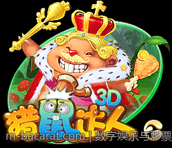 数字娱乐与彩票跨界合作的成功案例分析