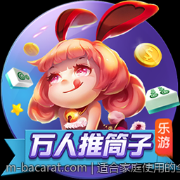 适合家庭使用的全自动静音麻将机价格展示