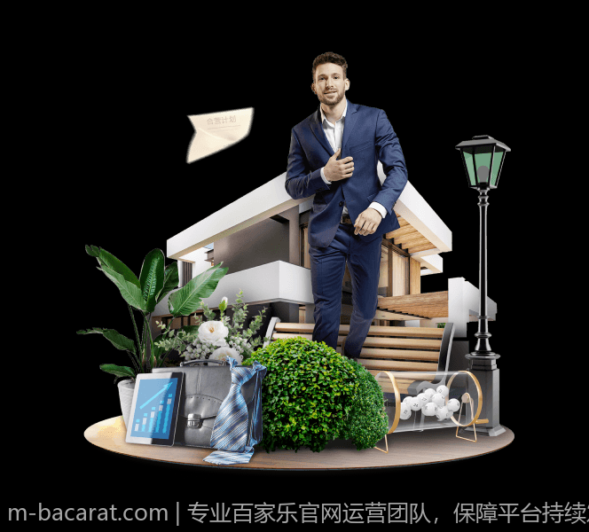 专业百家乐官网运营团队，保障平台持续发展
