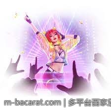 多平台百家乐官网兼容，随时随地轻松玩