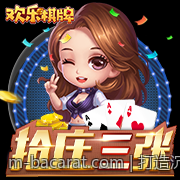 打造沉浸式娱乐体验的真人互动解决方案