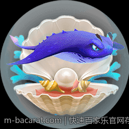 快速百家乐官网存款提款极速到账满足玩家需求