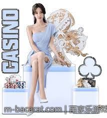 百家乐游戏中的赔率分析与策略运用