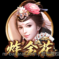 官方授权购彩平台推荐与安全注意事项