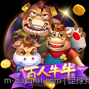 足球竞猜赔率实时监测与稳胆策略指南