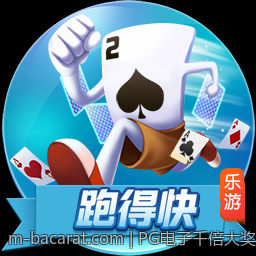 PG电子千倍大奖中奖纪录持续增长中