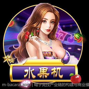 电子竞技产业链的构建与商业模式创新