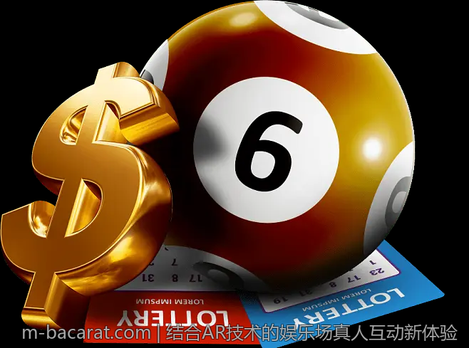 结合AR技术的娱乐场真人互动新体验