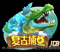 地方特色麻将玩法规则深度讲解