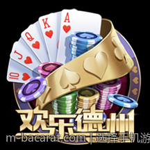 选择手机游戏充值官方安全渠道的重要性和最佳方式