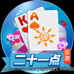 电子竞技未来发展格局的国际化分析