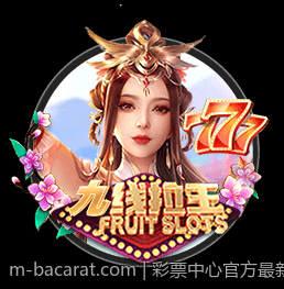 彩票中心官方最新公告通知推动彩票绿色健康发展的新方案