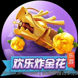 快速掌握百家乐路单走势图的分析要点