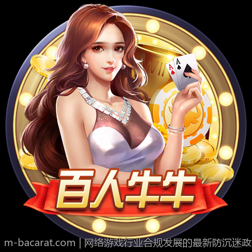 网络游戏行业合规发展的最新防沉迷政策解读