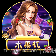刮刮乐彩票中奖概率统计与机率分析