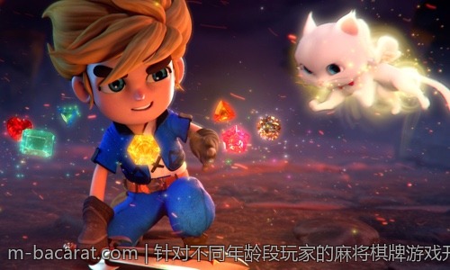 针对不同年龄段玩家的麻将棋牌游戏开发策略