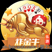 掌上游戏设备硬件性能全方位解读报告