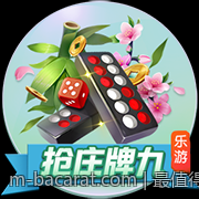 最值得尝试的真人互动游戏平台推荐